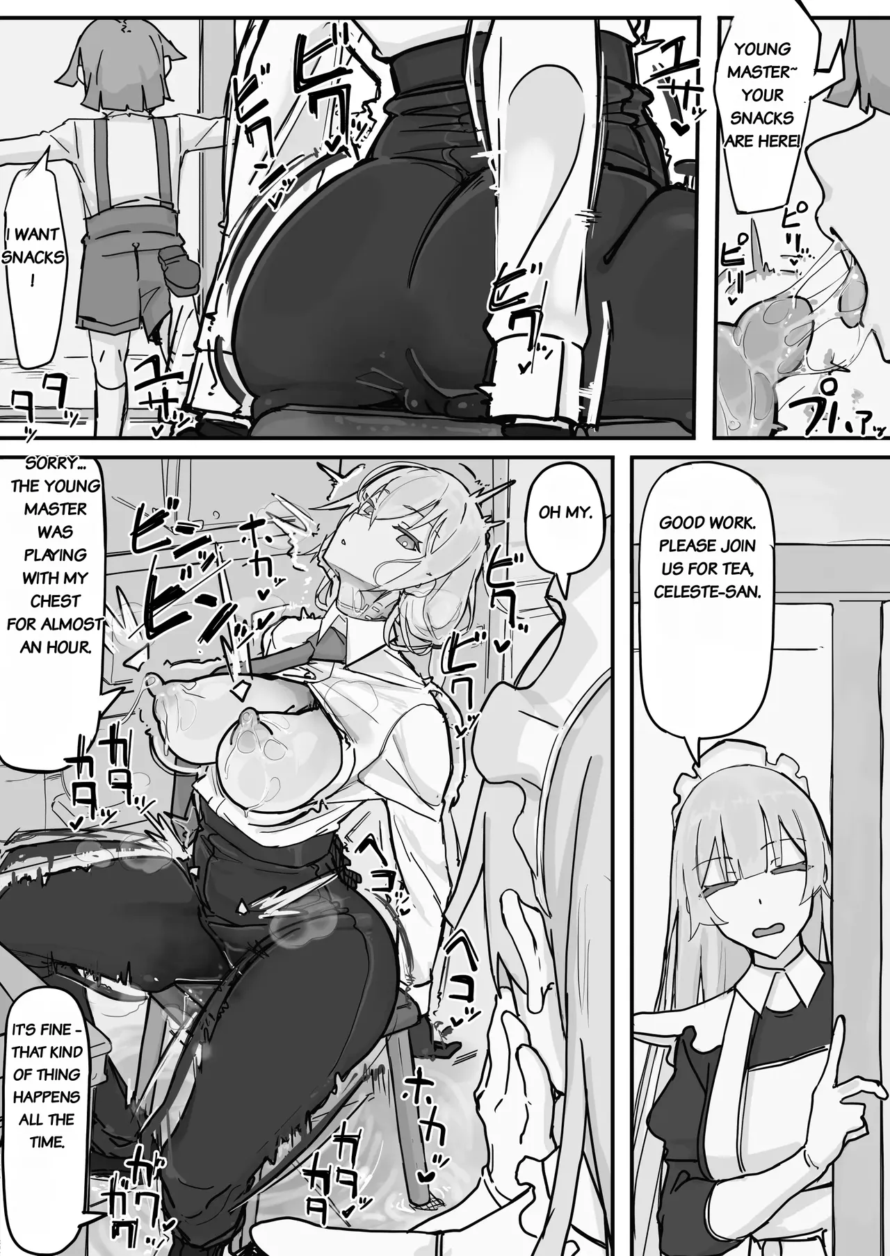 Shirabe Shiki Kanjou Seigen Maid Kari Full - Image 9