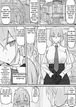 Shirabe Shiki Kanjou Seigen Maid Kari Full