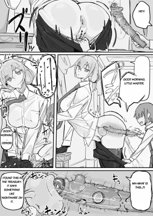 Shirabe Shiki Kanjou Seigen Maid Kari Full - Page 11
