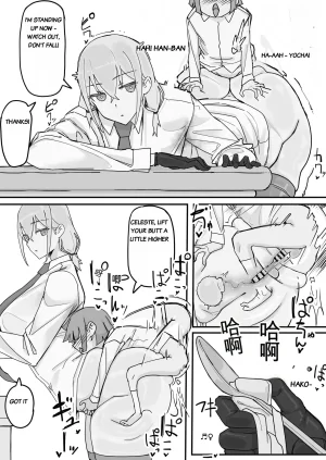 Shirabe Shiki Kanjou Seigen Maid Kari Full - Page 29