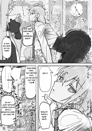 Shirabe Shiki Kanjou Seigen Maid Kari Full - Page 56