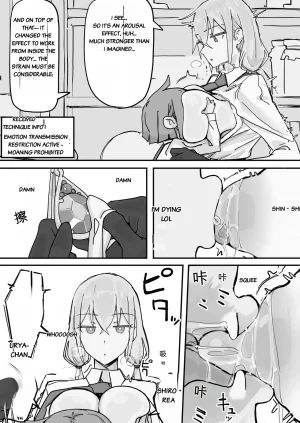 Shirabe Shiki Kanjou Seigen Maid Kari Full - Page 7