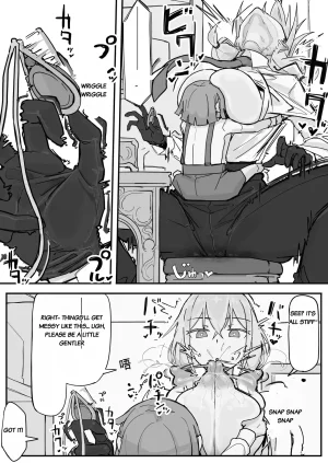 Shirabe Shiki Kanjou Seigen Maid Kari Full - Page 8
