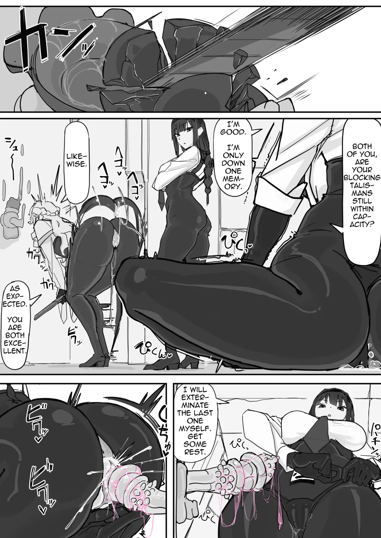 Shirabe Shiki Taiinmasen ni Oite Kankaku Shadan Fuda wa Hissu no Taisaku desu 3 English Decensored - Image 14