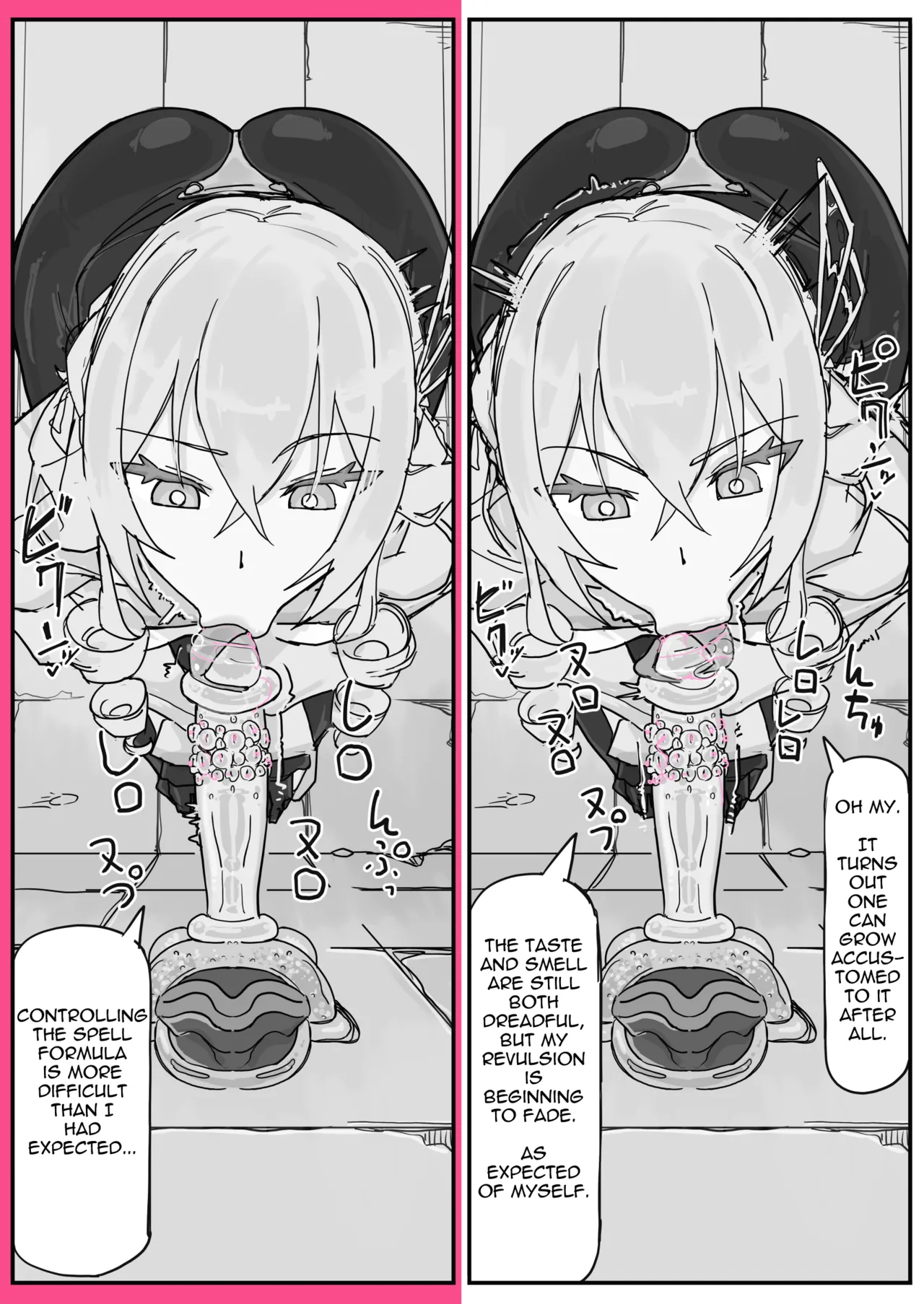 Shirabe Shiki Taiinmasen ni Oite Kankaku Shadan Fuda wa Hissu no Taisaku desu 3 English Decensored - Image 5