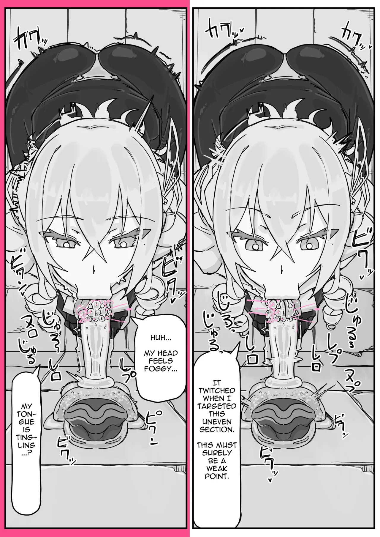 Shirabe Shiki Taiinmasen ni Oite Kankaku Shadan Fuda wa Hissu no Taisaku desu 3 English Decensored - Image 6