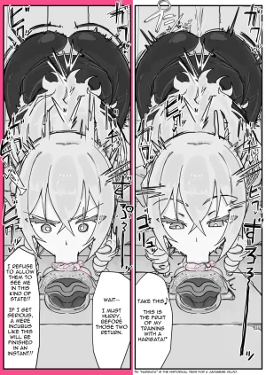 Shirabe Shiki Taiinmasen ni Oite Kankaku Shadan Fuda wa Hissu no Taisaku desu 3 English Decensored - Page 9
