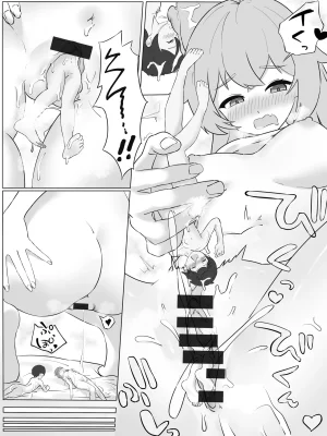shiratorikotya Ryo-chan and the Little Persons Sexual Circumstances - Page 13