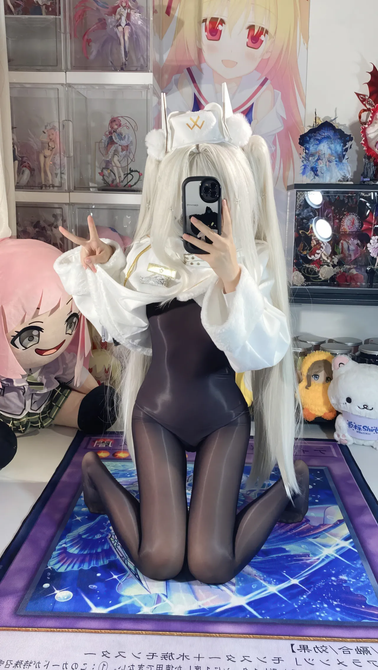 白栎Shirly - 胜利女神妮姬 白兔幸运列车 - Image 93