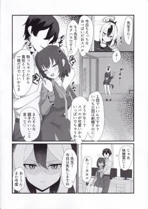 Shirogane Gakuha Yui Asahi Ecchi na Kayoko ni Zenbu Dasu Blue Archive - Page 3