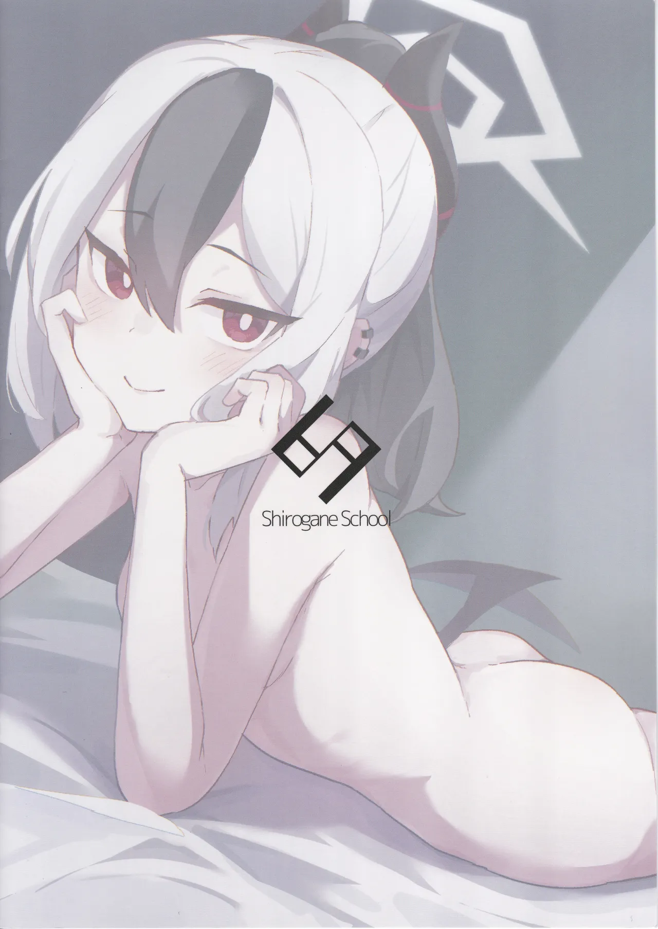 Shirogane Gakuha Yui Asahi Kayoko de Seitsuu Shitai Blue Archive - Image 22