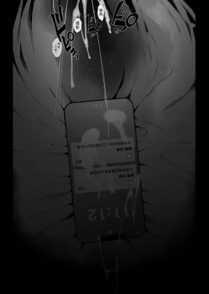 Shirumamire Teishoku Shirusuke Boku no Class no GraDol ga Zetsurin Chinko ni Ochiru made 与我同班的写真偶像在绝伦肉之下彻底堕落 Chinese MTL Digital - Page 170