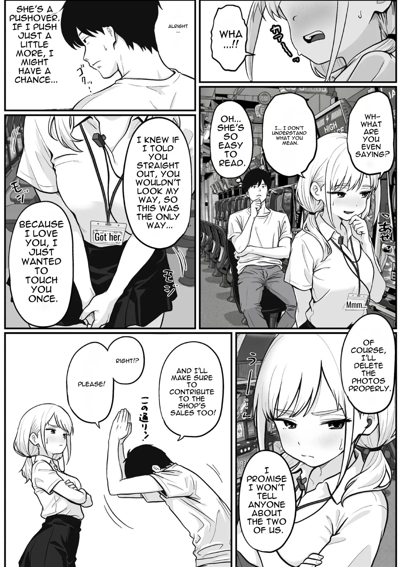 Shishimaru Pachi-ya no Idol Tenin Reina-chan o Onaho ni Shita Hanashi English - Image 13