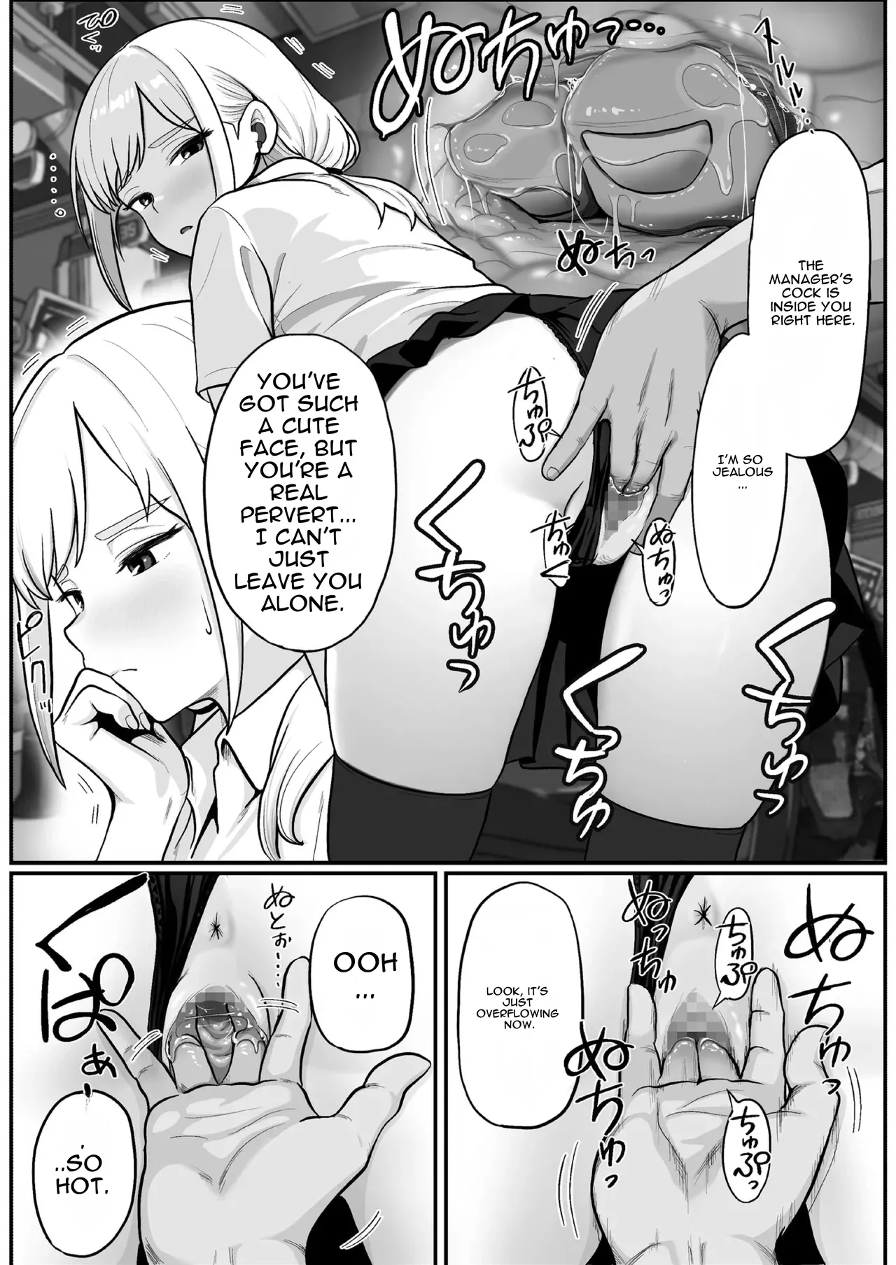 Shishimaru Pachi-ya no Idol Tenin Reina-chan o Onaho ni Shita Hanashi English - Image 17