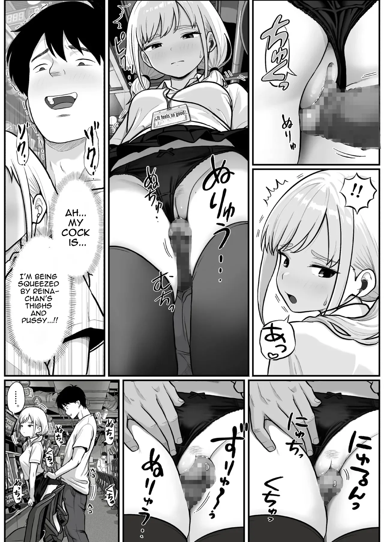 Shishimaru Pachi-ya no Idol Tenin Reina-chan o Onaho ni Shita Hanashi English - Image 21