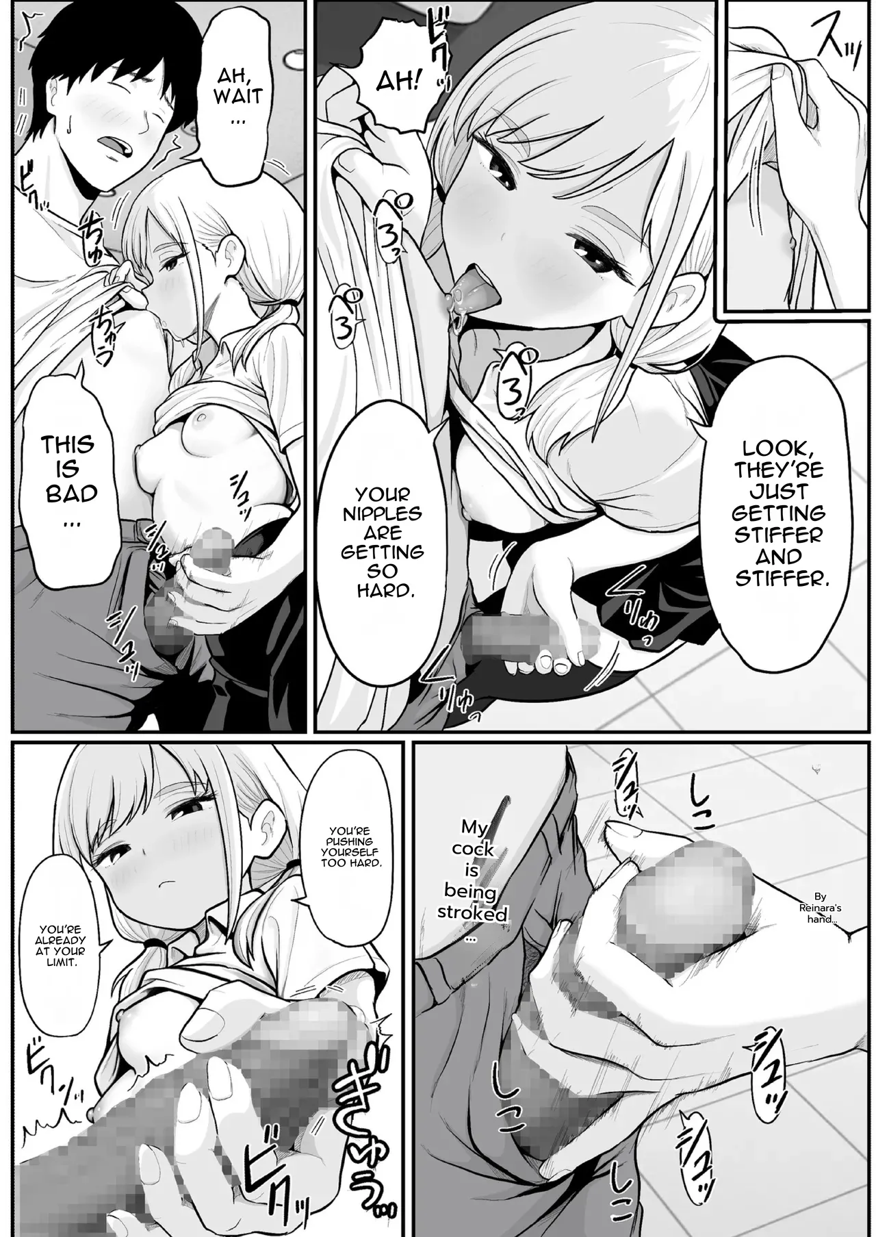 Shishimaru Pachi-ya no Idol Tenin Reina-chan o Onaho ni Shita Hanashi English - Image 30
