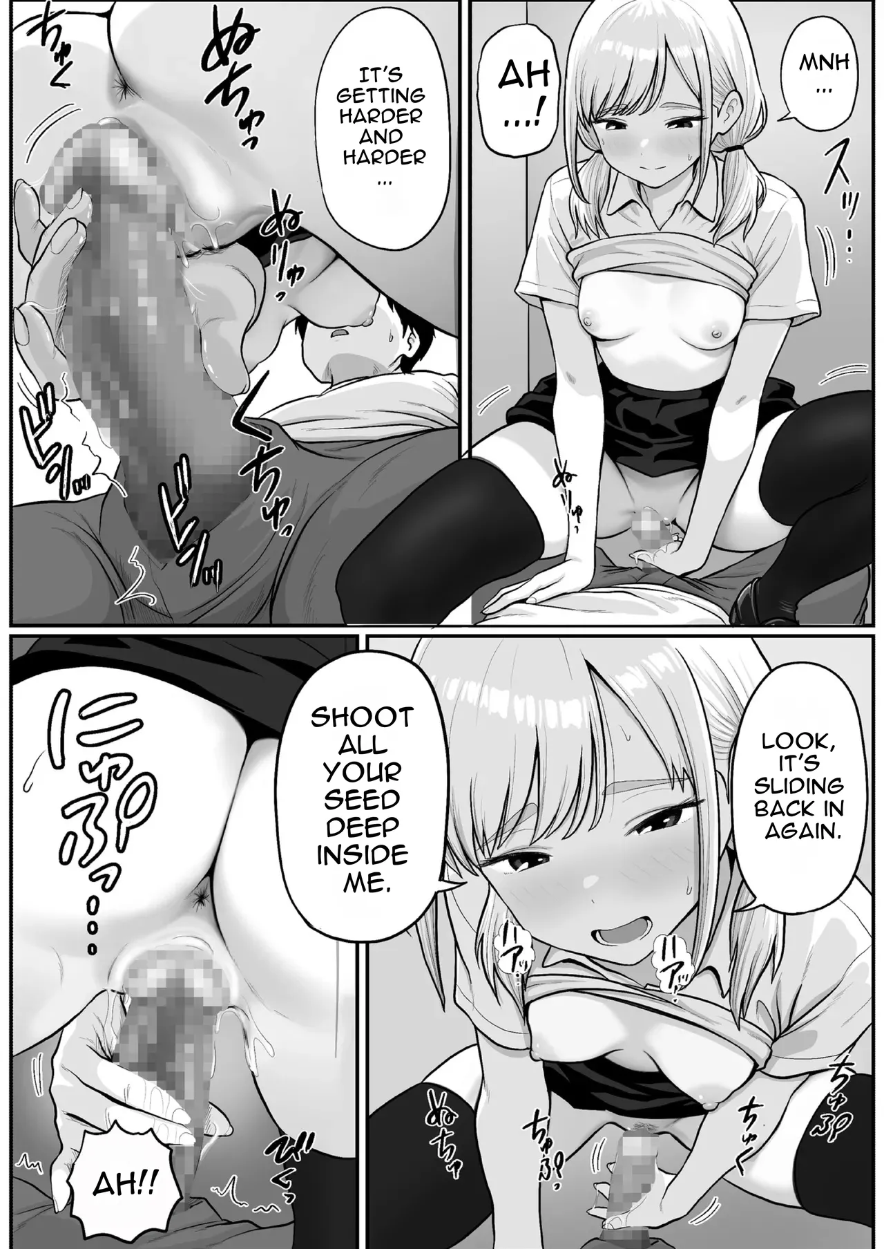 Shishimaru Pachi-ya no Idol Tenin Reina-chan o Onaho ni Shita Hanashi English - Image 56