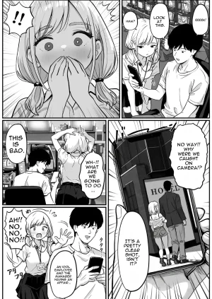 Shishimaru Pachi-ya no Idol Tenin Reina-chan o Onaho ni Shita Hanashi English - Page 11
