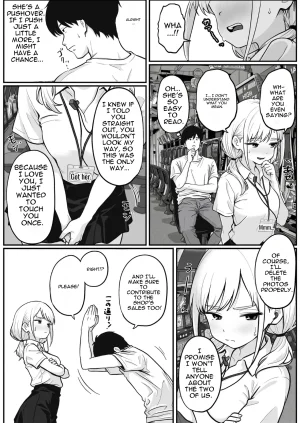 Shishimaru Pachi-ya no Idol Tenin Reina-chan o Onaho ni Shita Hanashi English - Page 13