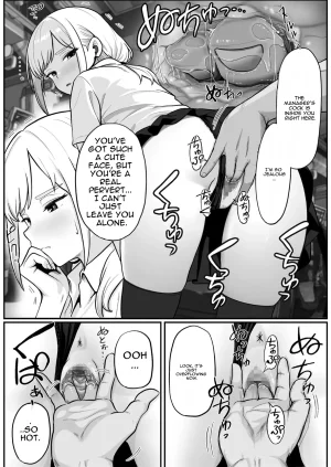 Shishimaru Pachi-ya no Idol Tenin Reina-chan o Onaho ni Shita Hanashi English - Page 17