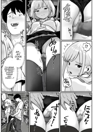 Shishimaru Pachi-ya no Idol Tenin Reina-chan o Onaho ni Shita Hanashi English - Page 21