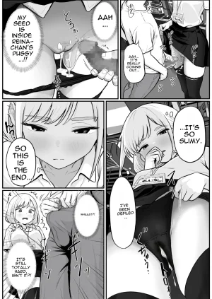 Shishimaru Pachi-ya no Idol Tenin Reina-chan o Onaho ni Shita Hanashi English - Page 24
