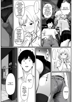 Shishimaru Pachi-ya no Idol Tenin Reina-chan o Onaho ni Shita Hanashi English - Page 25