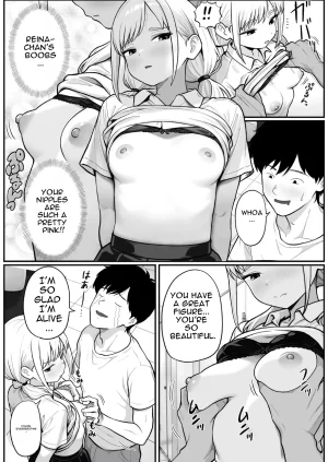 Shishimaru Pachi-ya no Idol Tenin Reina-chan o Onaho ni Shita Hanashi English - Page 27