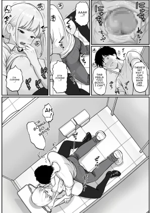 Shishimaru Pachi-ya no Idol Tenin Reina-chan o Onaho ni Shita Hanashi English - Page 43