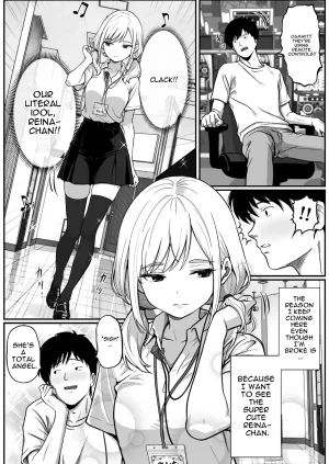 Shishimaru Pachi-ya no Idol Tenin Reina-chan o Onaho ni Shita Hanashi English - Page 5