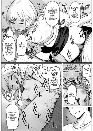 Shishimaru Pachi-ya no Idol Tenin Reina-chan o Onaho ni Shita Hanashi English - Page 51