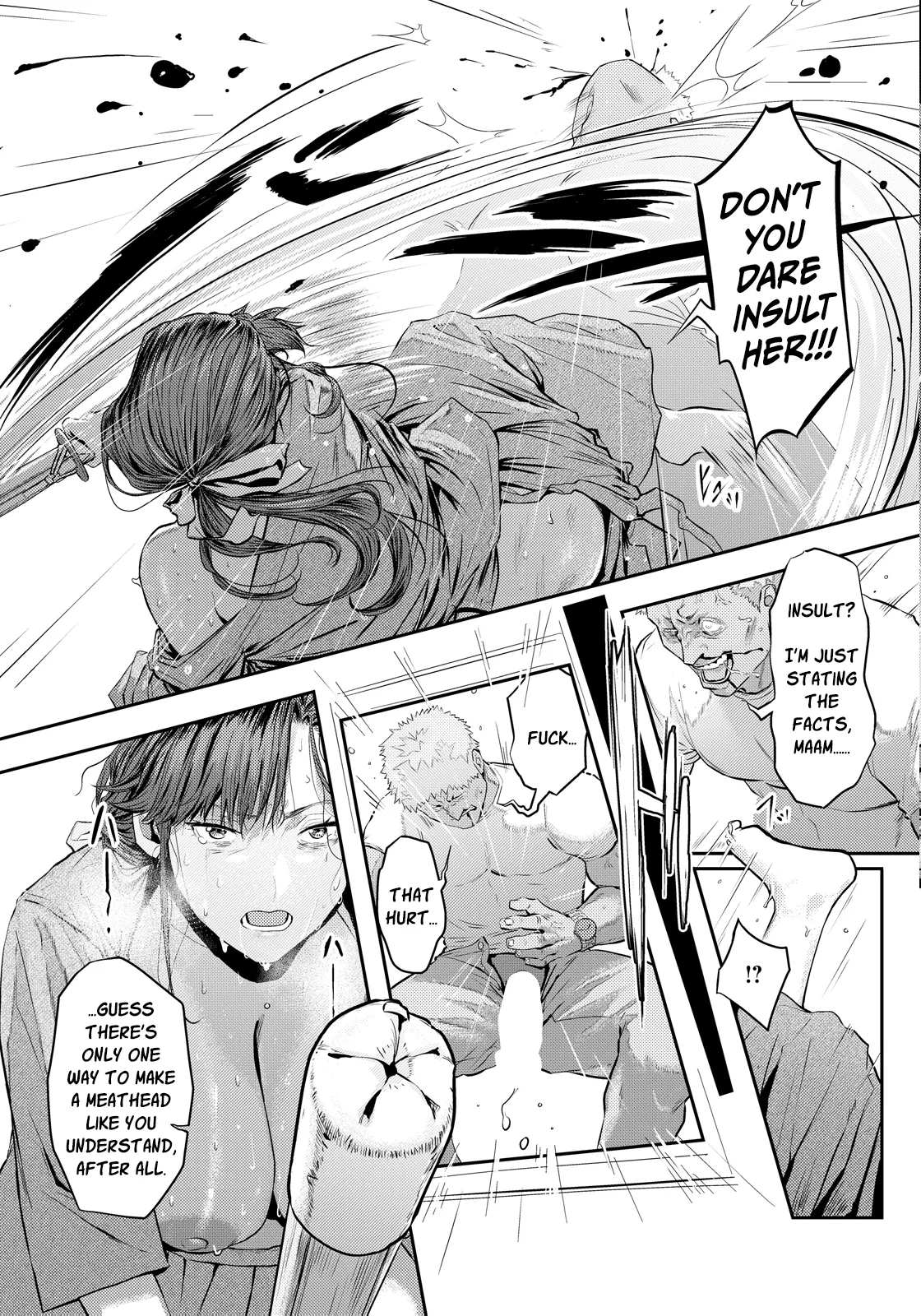 Shitappa Kudan no Ken Kudans Sword ANGEL Club 2026-7 English Apricot Jam Digital - Image 17
