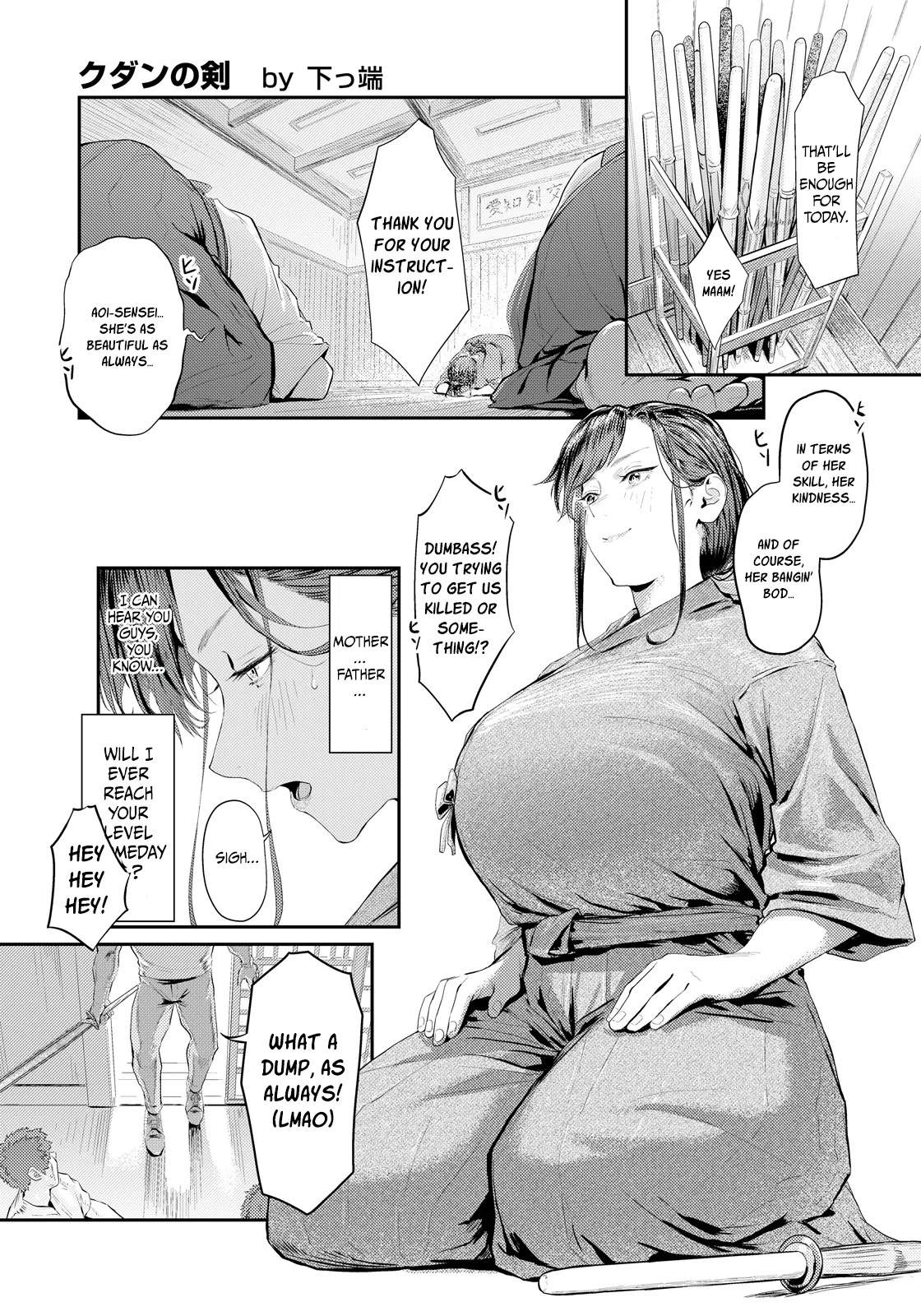 Shitappa Kudan no Ken Kudans Sword ANGEL Club 2026-7 English Apricot Jam Digital - Image 6