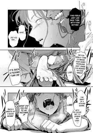 Shitappa Kudan no Ken Kudans Sword ANGEL Club 2026-7 English Apricot Jam Digital - Page 15