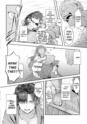 Shitappa Kudan no Ken Kudans Sword ANGEL Club 2026-7 English Apricot Jam Digital - Page 18