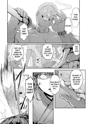 Shitappa Kudan no Ken Kudans Sword ANGEL Club 2026-7 English Apricot Jam Digital - Page 7