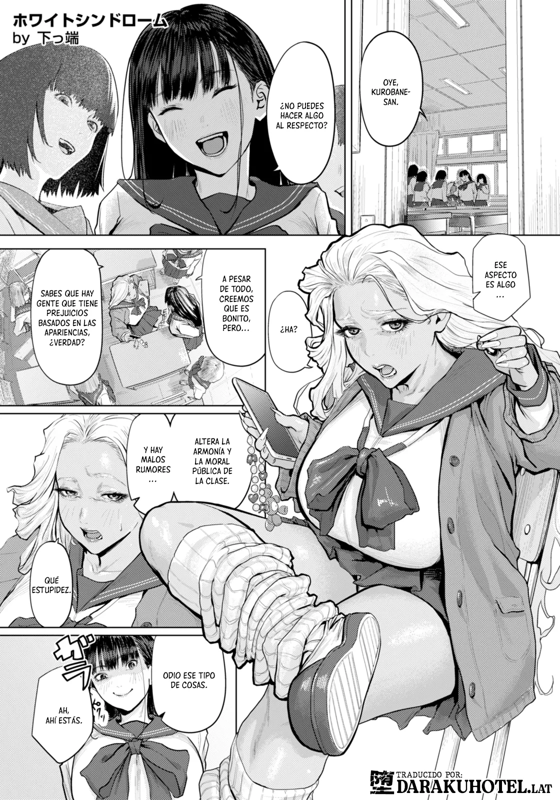 Shitappa White SyndromeSíndrome Blanco ANGEL Club 2026-03 Spanish Daraku Hotel Digital - Image 1