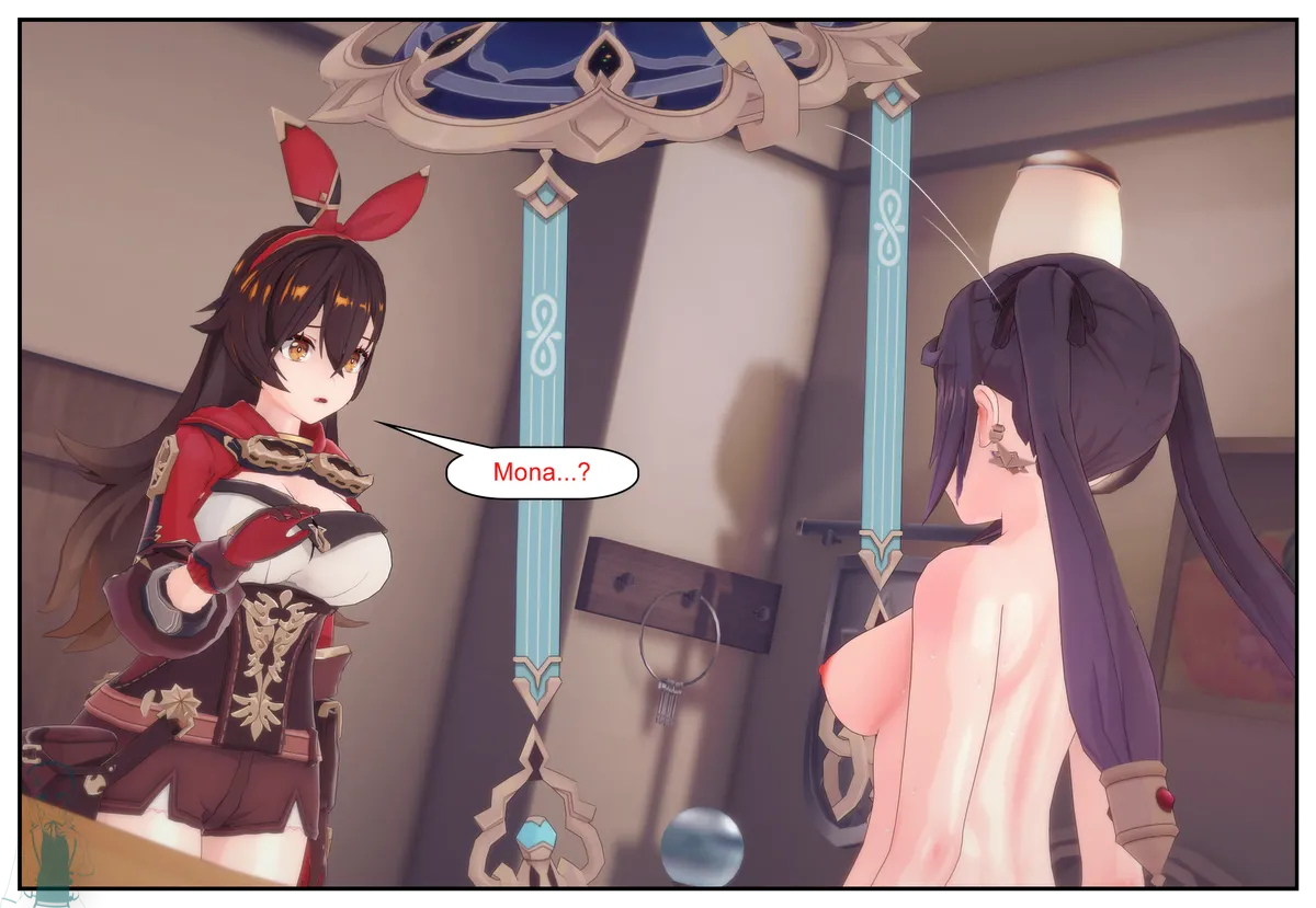 Shizumi Hanako The Wanderers Hat P1-P7 English - Image 114