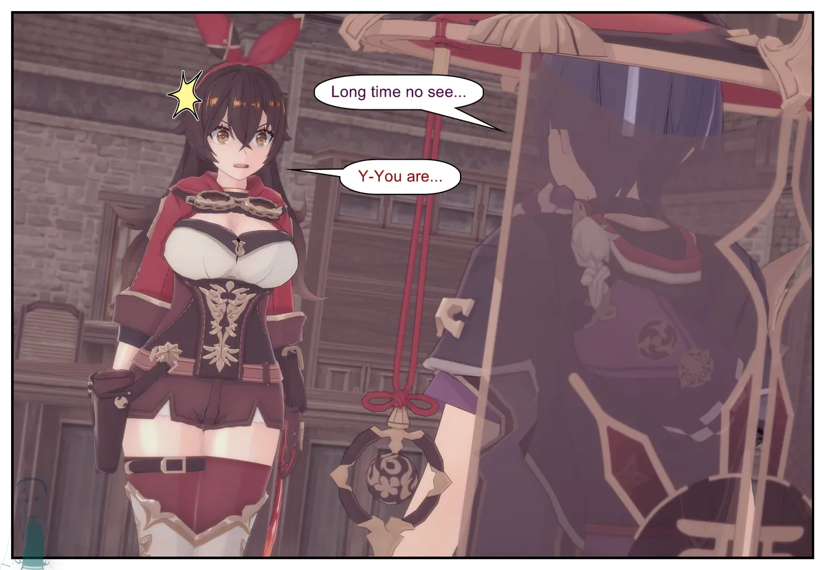 Shizumi Hanako The Wanderers Hat P1-P7 English - Image 185