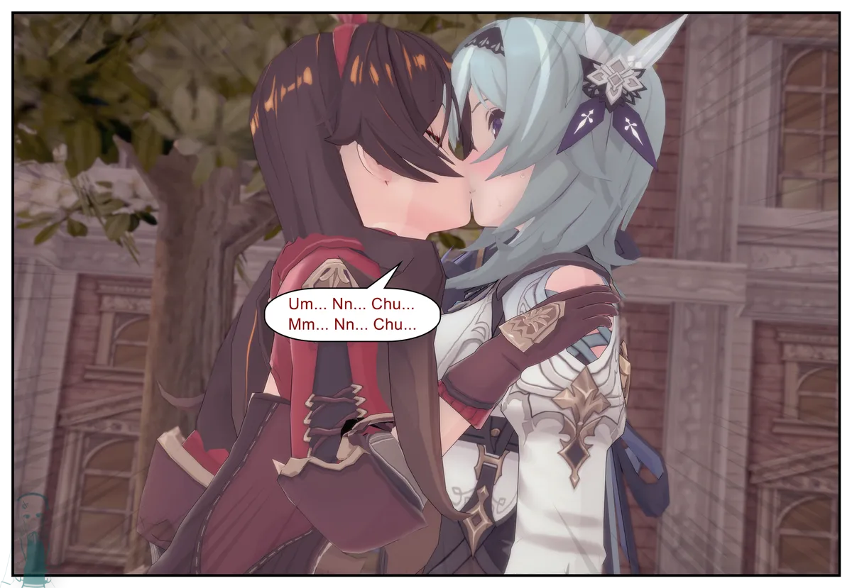 Shizumi Hanako The Wanderers Hat P1-P7 English - Image 204