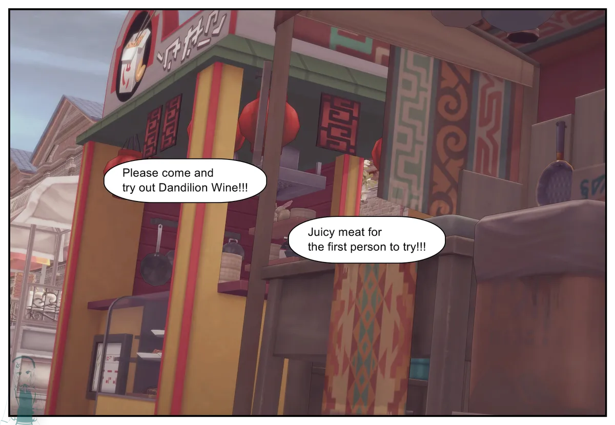 Shizumi Hanako The Wanderers Hat P1-P7 English - Image 325