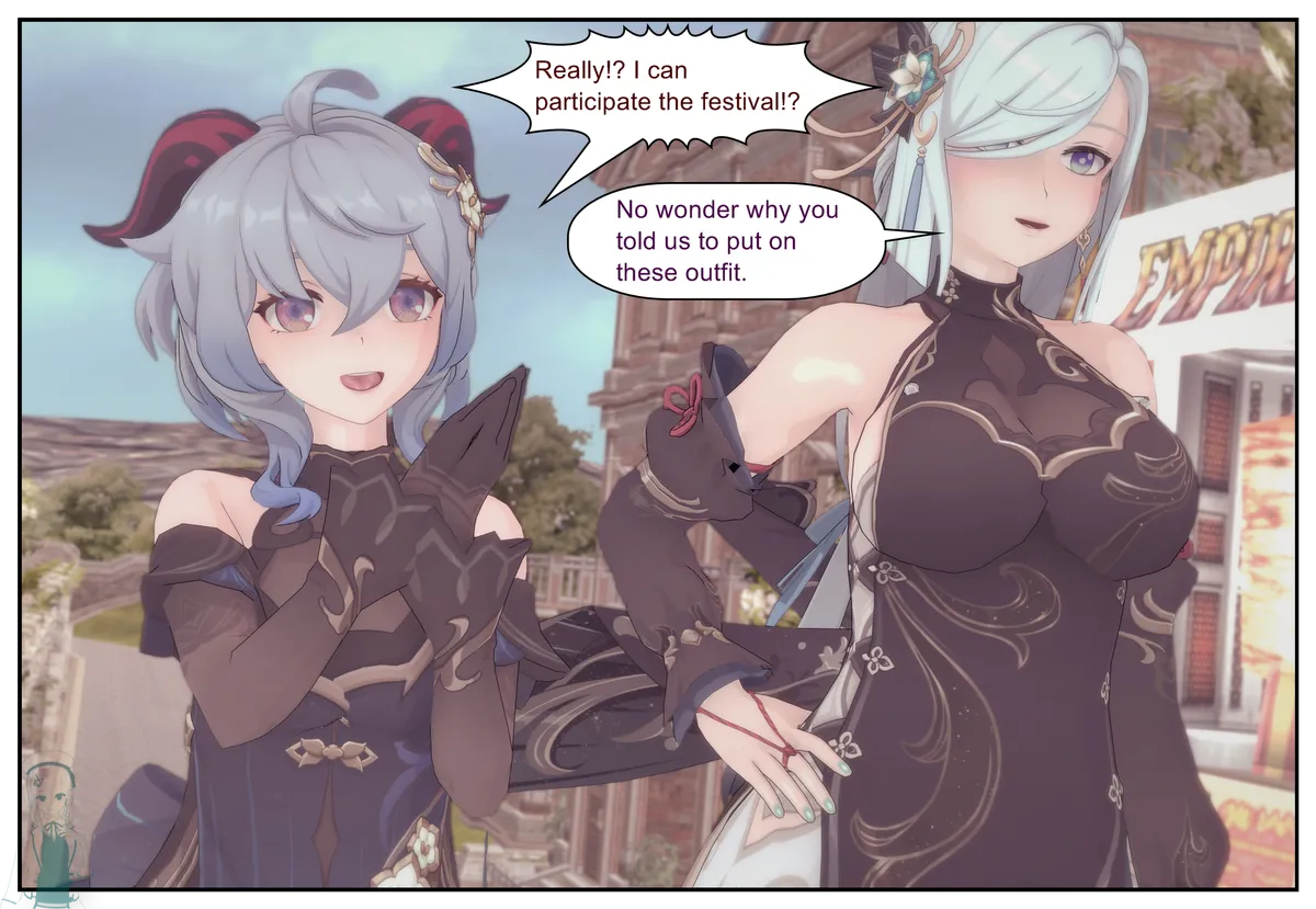 Shizumi Hanako The Wanderers Hat P1-P7 English - Image 332