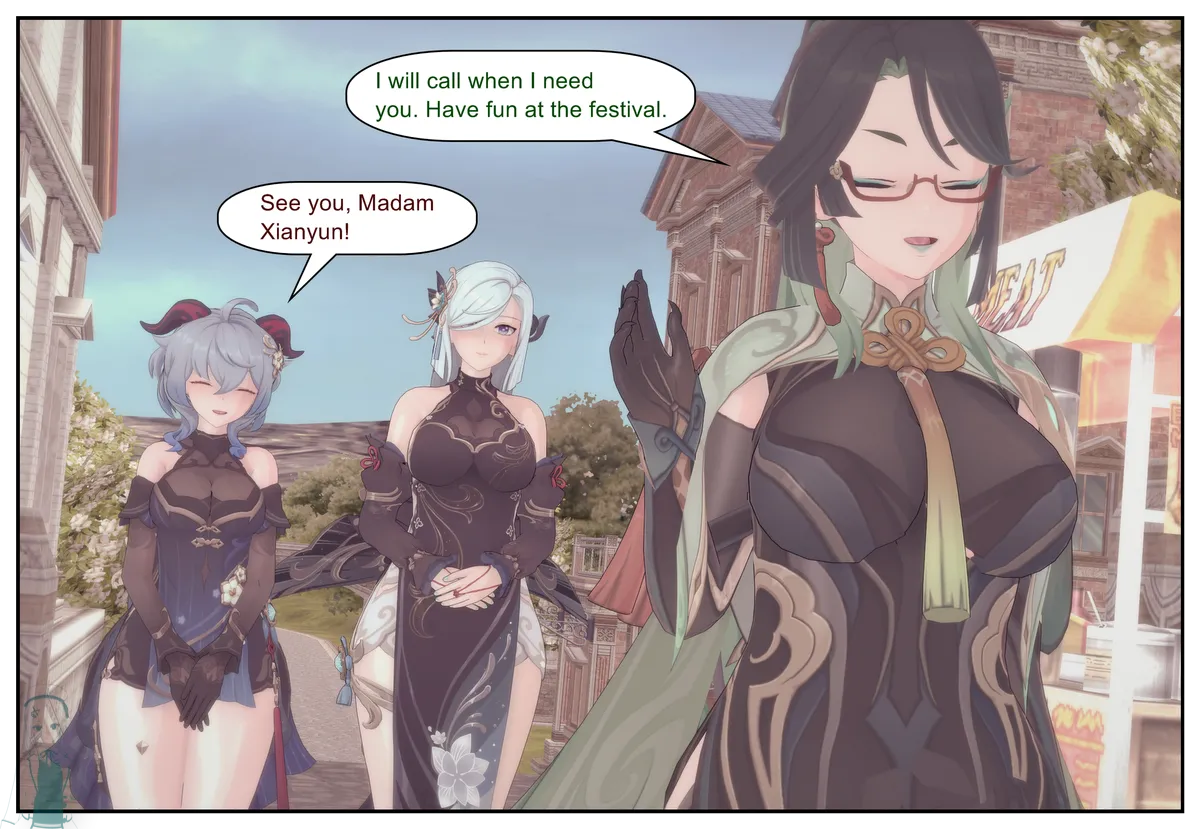 Shizumi Hanako The Wanderers Hat P1-P7 English - Image 334