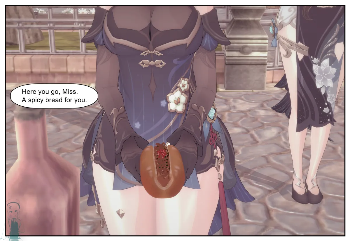 Shizumi Hanako The Wanderers Hat P1-P7 English - Image 343