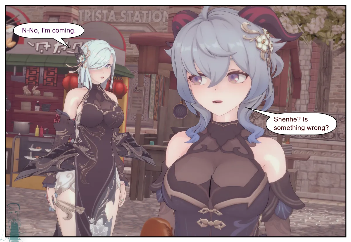 Shizumi Hanako The Wanderers Hat P1-P7 English - Image 345