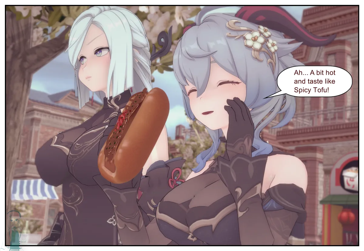 Shizumi Hanako The Wanderers Hat P1-P7 English - Image 347