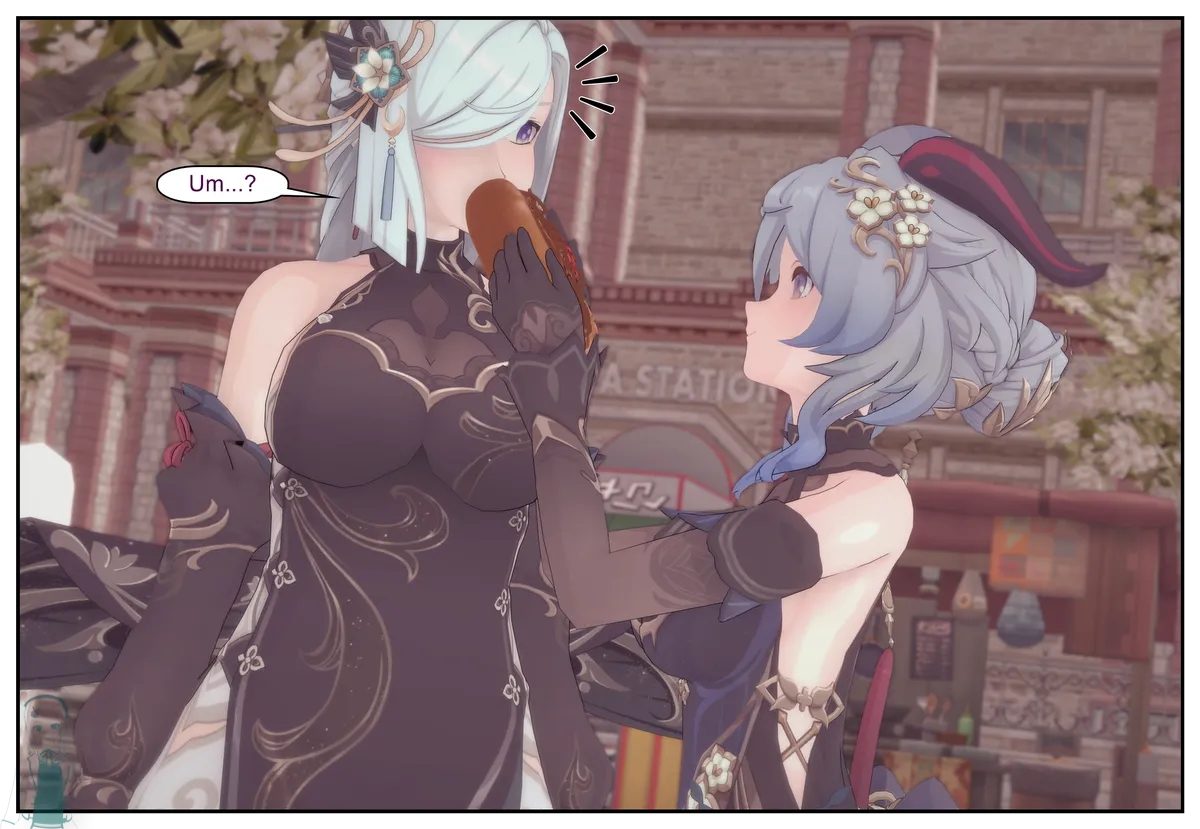 Shizumi Hanako The Wanderers Hat P1-P7 English - Image 353