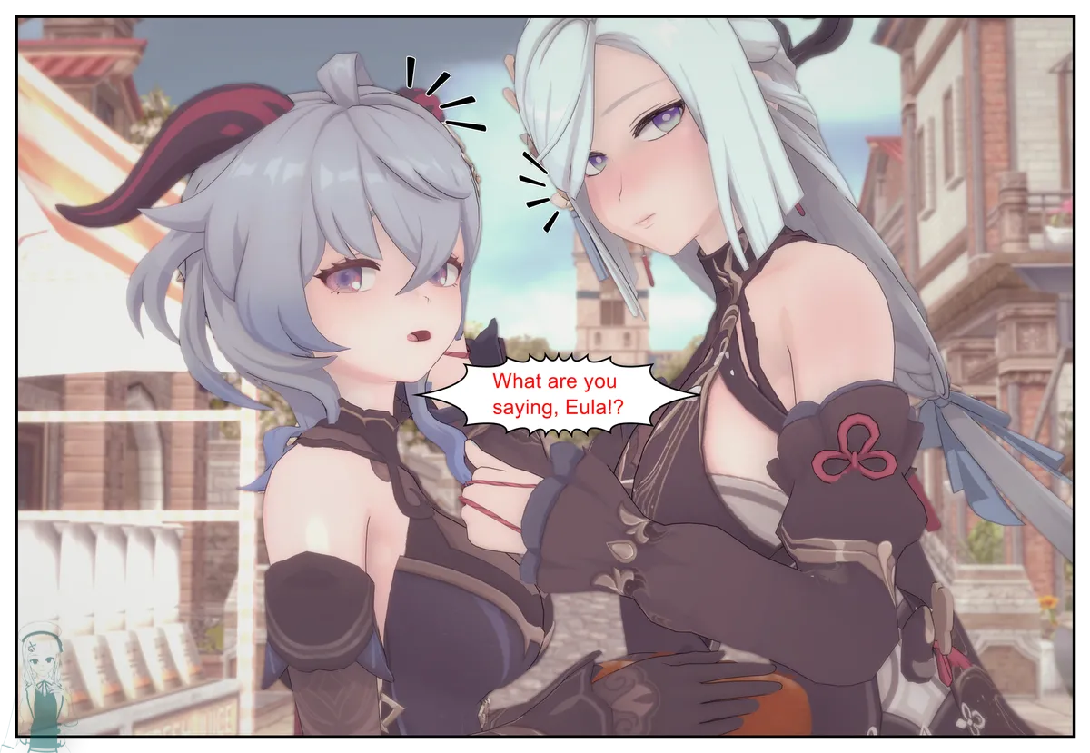 Shizumi Hanako The Wanderers Hat P1-P7 English - Image 361