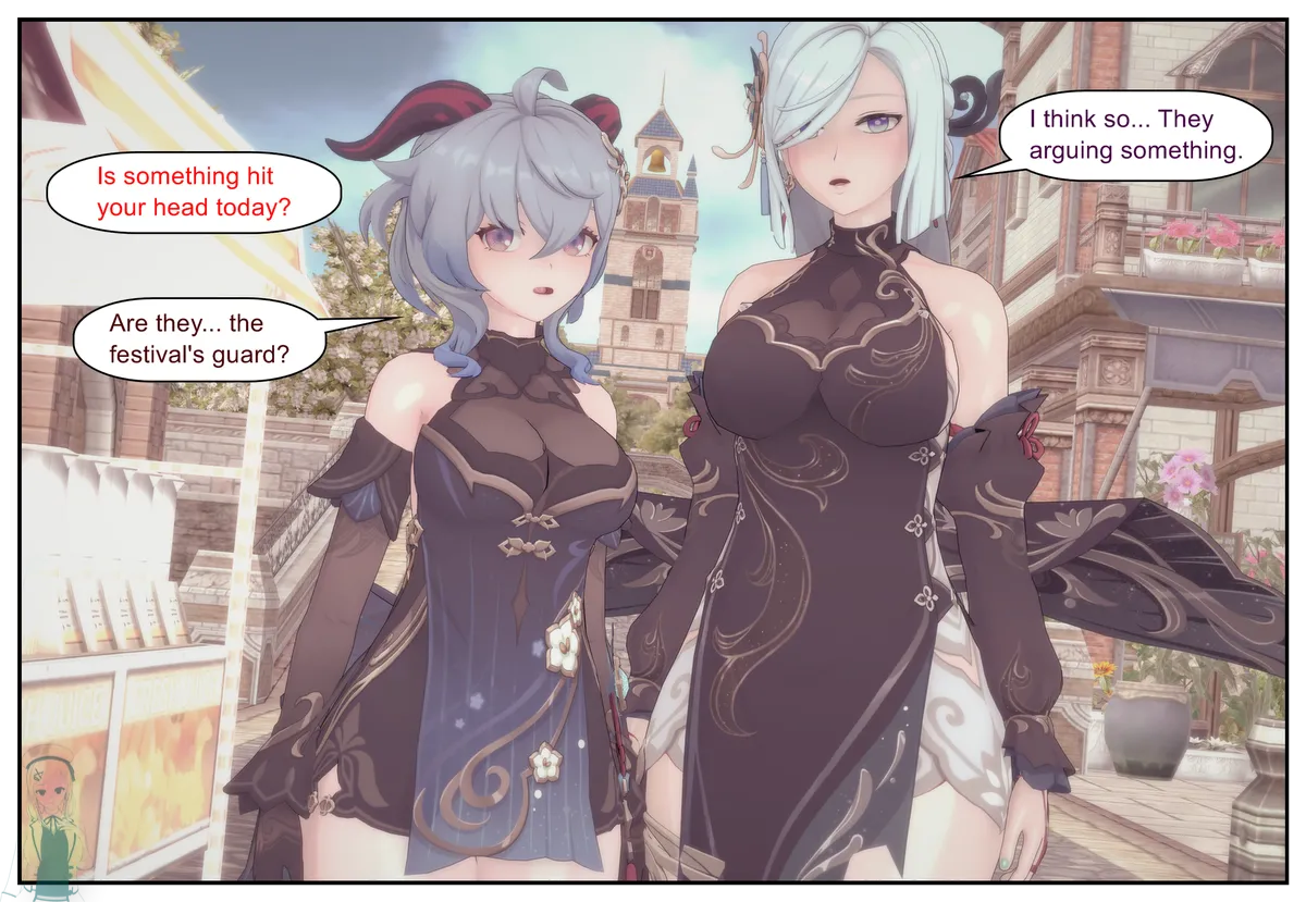 Shizumi Hanako The Wanderers Hat P1-P7 English - Image 366