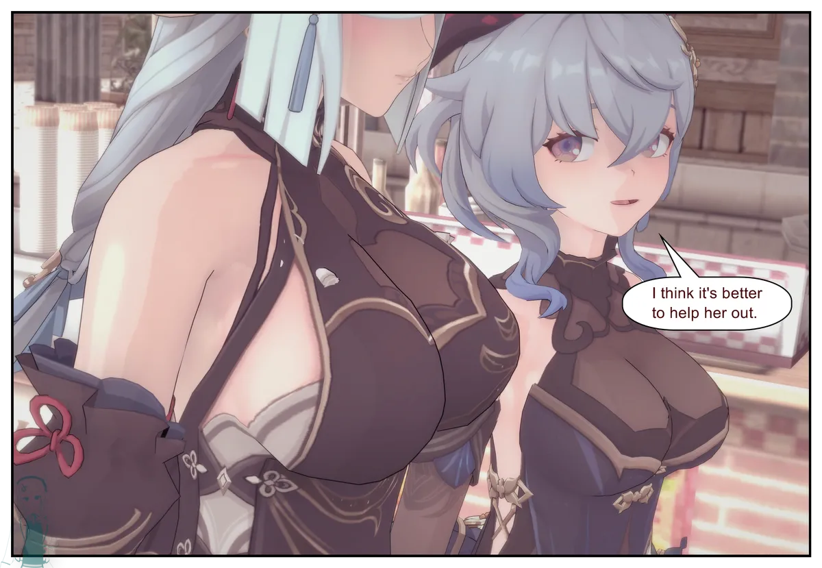 Shizumi Hanako The Wanderers Hat P1-P7 English - Image 372